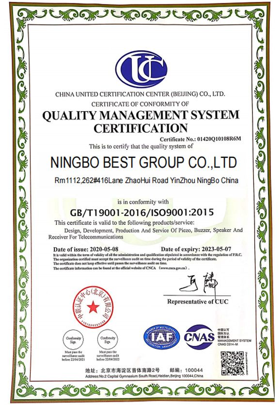 ISO9001 New Certificate
