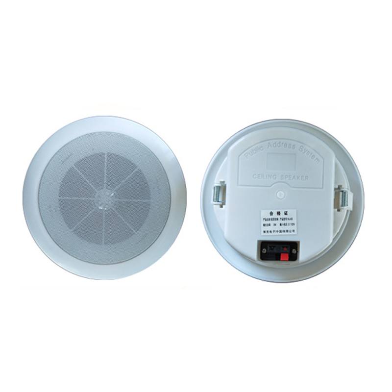 Panel diameter 195mm wireless smart ceiling speaker