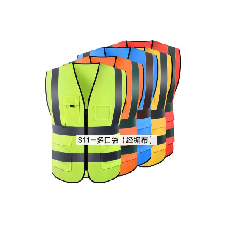 High Visibility Hi Vis Work Reflective Clothing