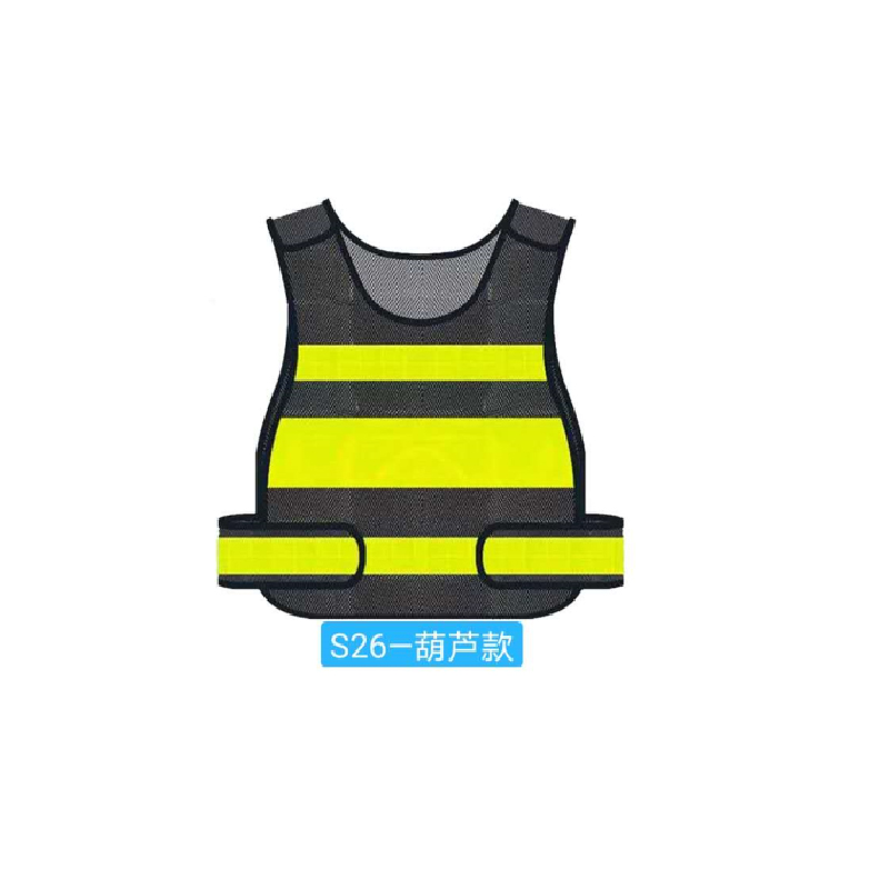 safety reflective vest