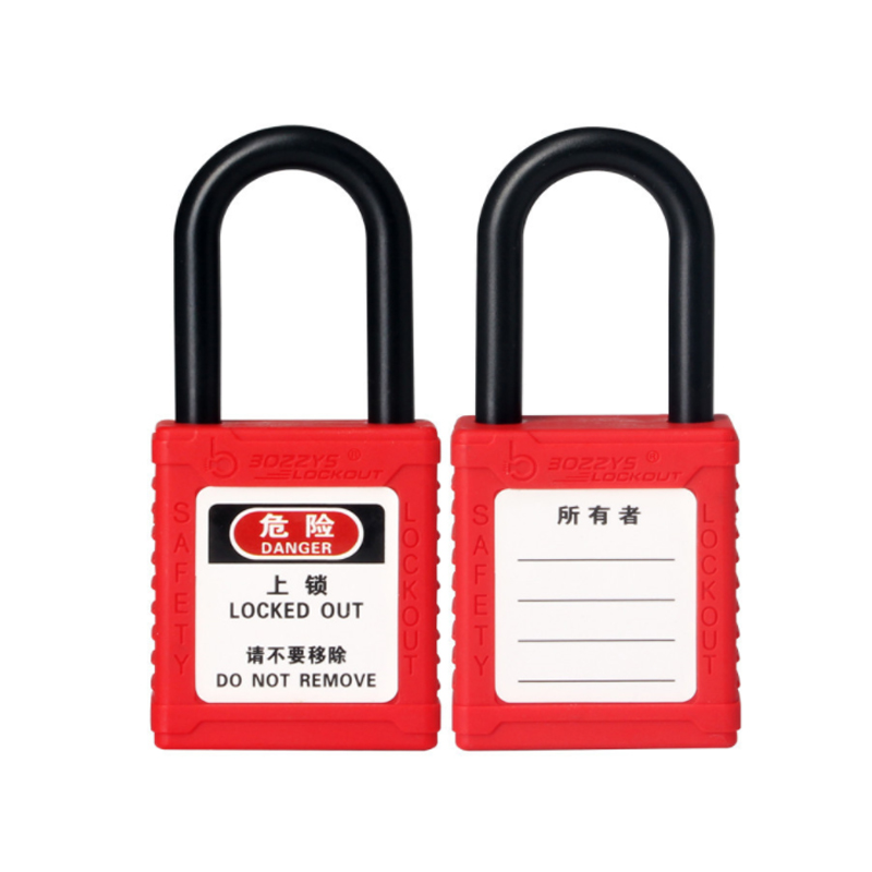 Safety padlock steel beam insulation beam LOTO energy isolation equipment lock tag lockout engineering plastic safety lock