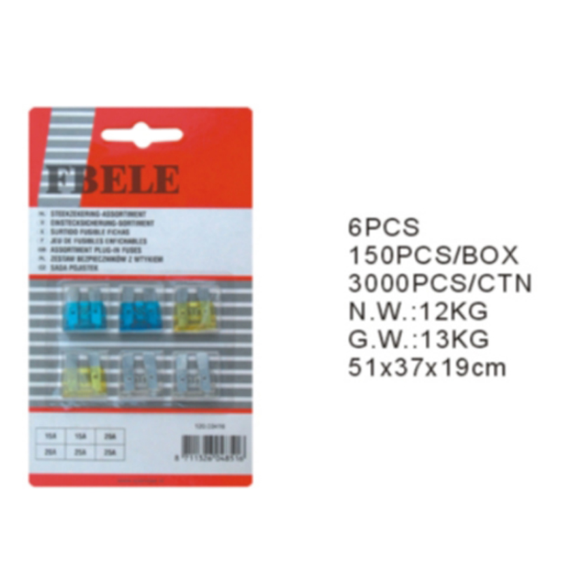6pcs fuse set with blister card