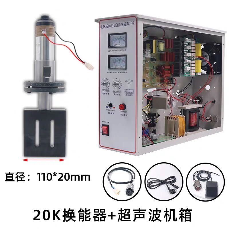 20khz ultrasonic welder transducer with booster and steel horn ultrasonic welding transducer