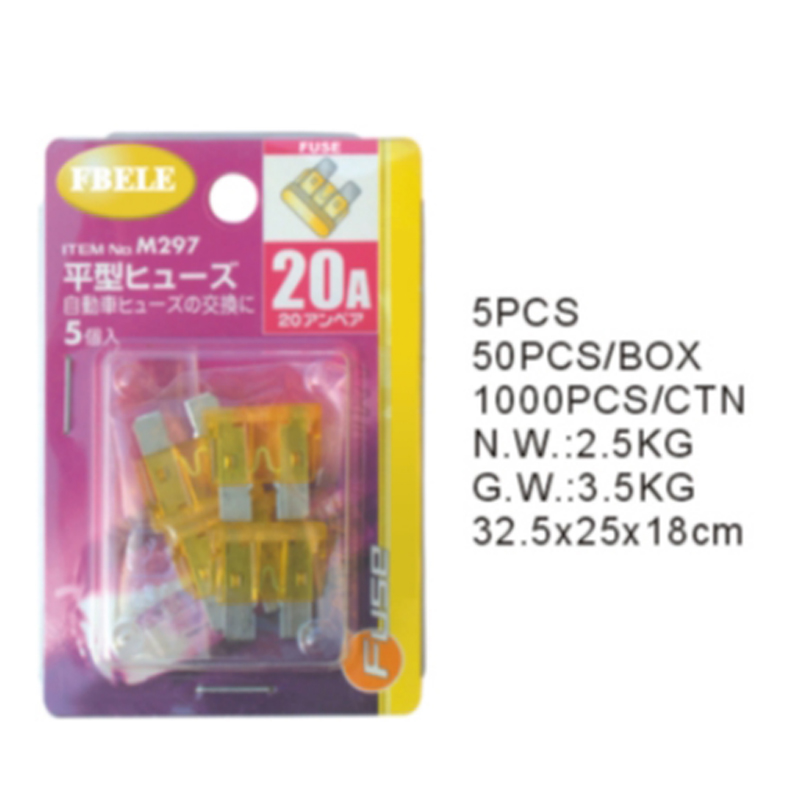 blister card 5pcs medium auto fuse set