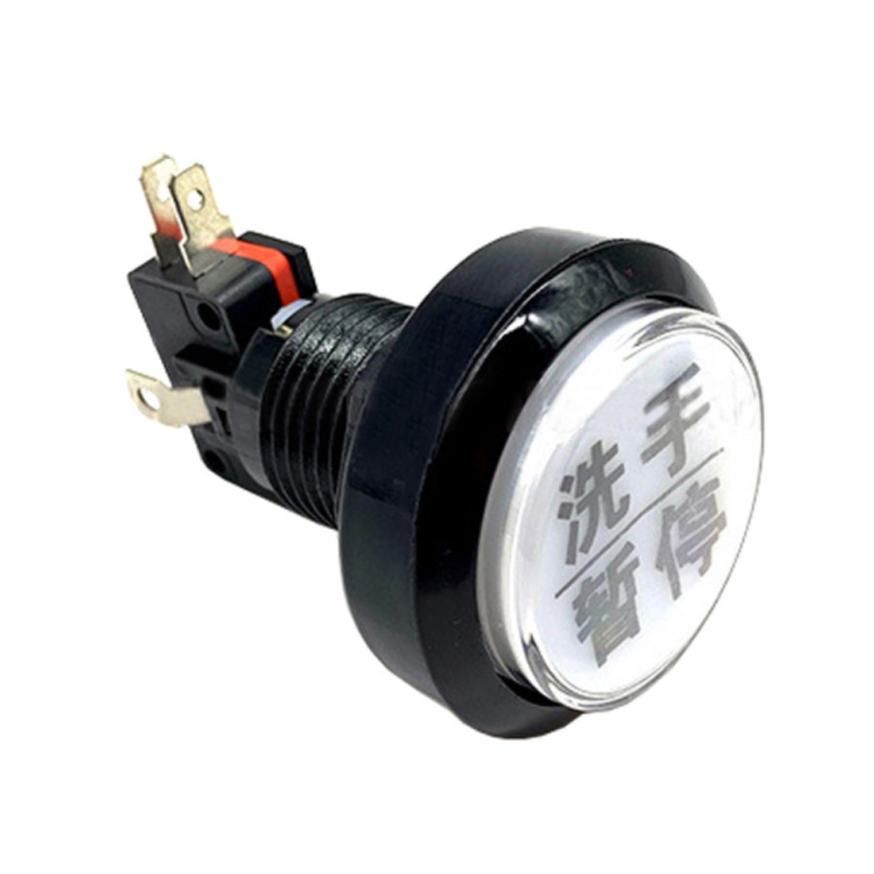 high quality arcade game machine illuminated flat top push button switch