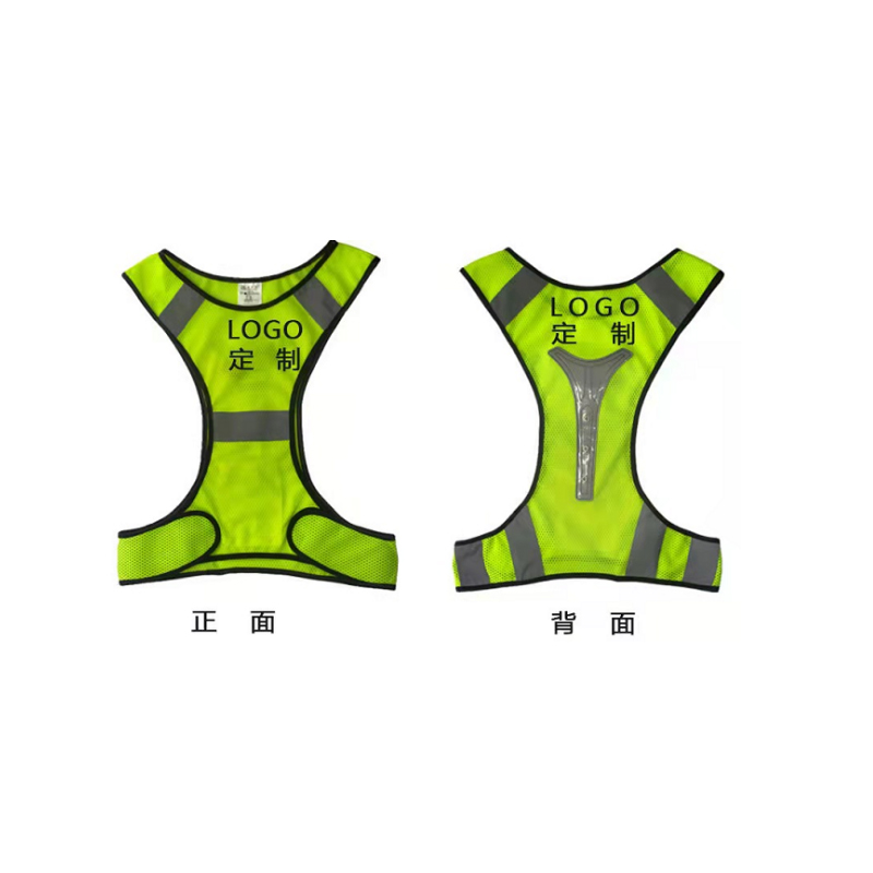 High Visibility Breathable Adjustable Flashing LED Vest