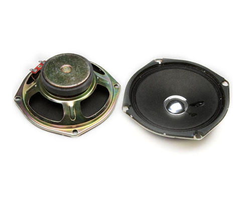 118mm 16ohm loud outdoor speaker