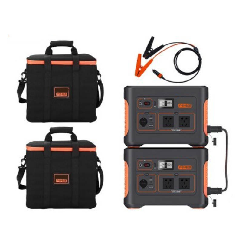 2200W high-power parallel 220V outdoor power supply 1100pro * 2 + patch cord + storage bag * 2