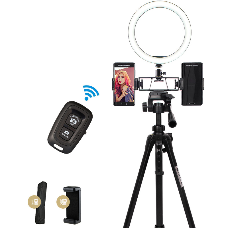 Multi-position live broadcast mobile phone bracket anchor outdoor Bluetooth selfie photography tripod ring beauty supplement light  