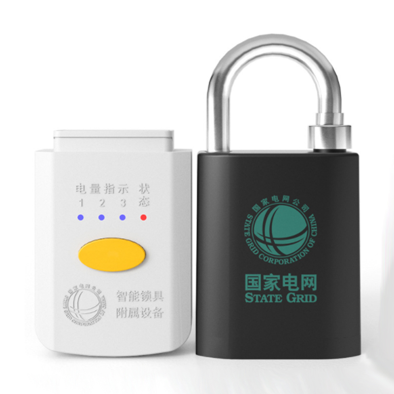 Power inspection NFC passive padlock APP remote background control State Grid smart cabinet passive electronic lock