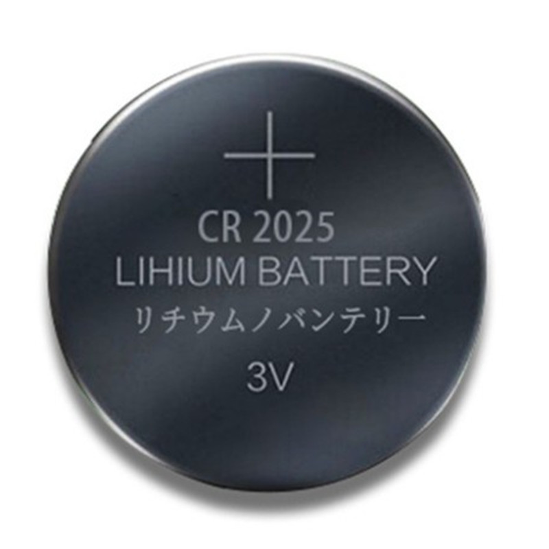 Button battery CR2025 CR2032 3V lithium manganese battery special battery for remote control beauty instrument