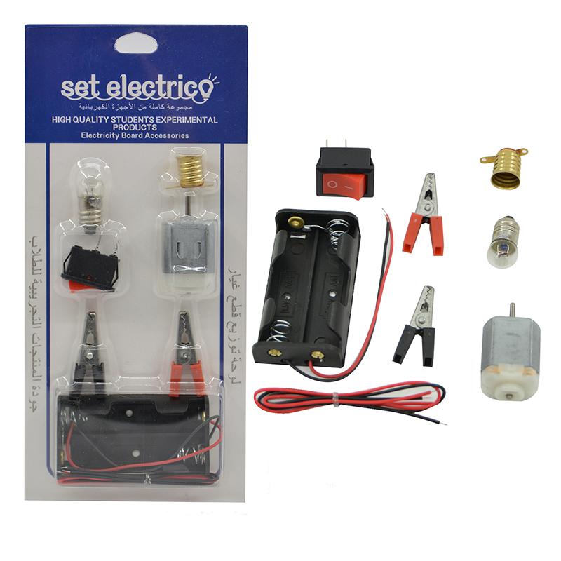 Circuit 8-piece set, circuit experimental box, primary school scientific electricity series parallel experimental equipment, battery box, switch light
