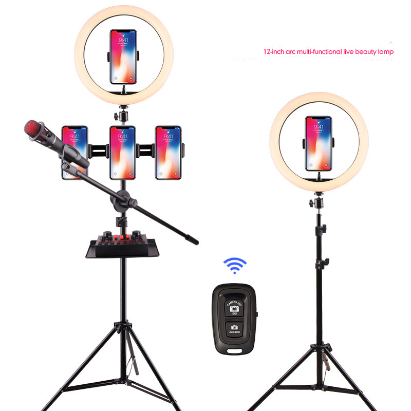 Mobile live broadcast Fill light set, selfie stand, tripod, anchor, beauty light, cross-border 12-inch ring light