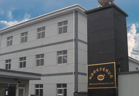 Established in 1997