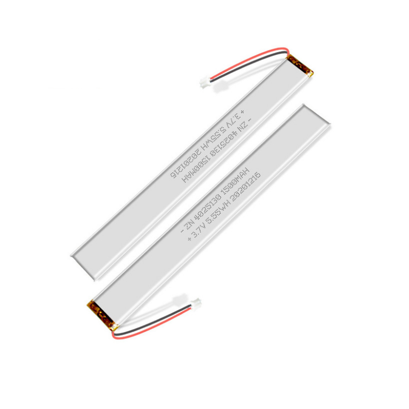 Led induction lamp lithium battery