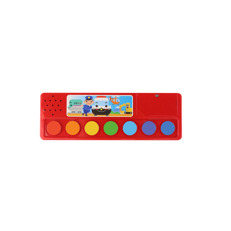Аудиокнига для детей Key Press